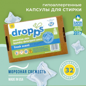 ����������� ������� ��� ������ dropps ������ �������� 32��